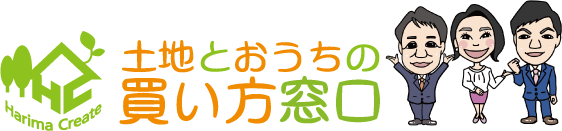 株式会社ハリマクリエイト